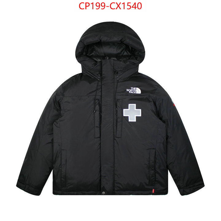 Down jacket Men-The North Face 7 star collection ID: CX1538 $: 199USD