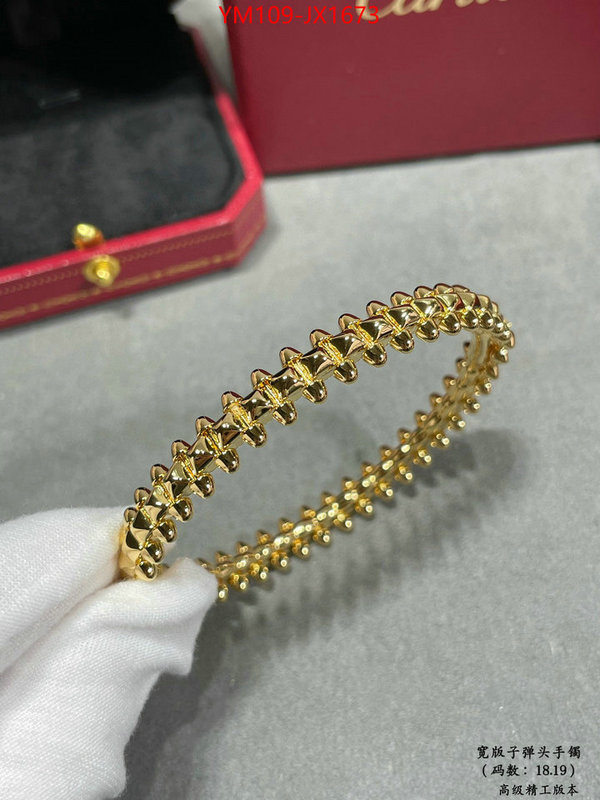 Jewelry-Cartier cheap replica designer ID: JX1673 $: 109USD