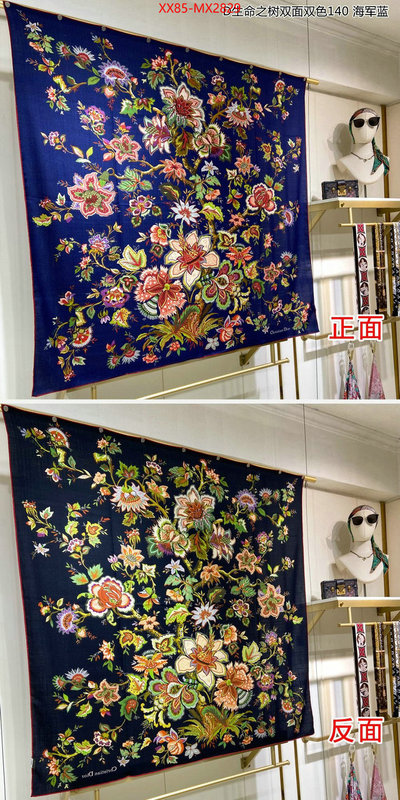 Scarf-Dior replicas buy special ID: MX2829 $: 85USD