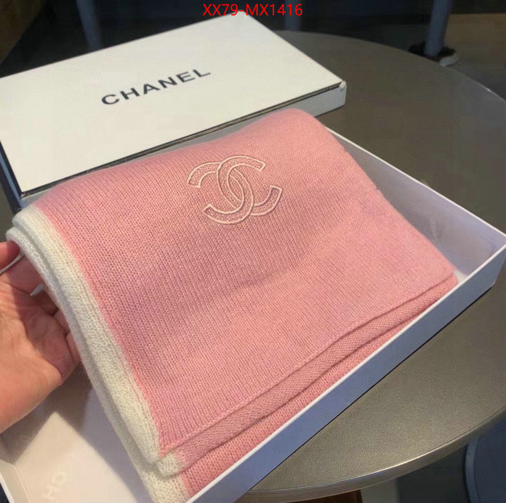 Scarf-Chanel cheap ID: MX1416 $: 79USD