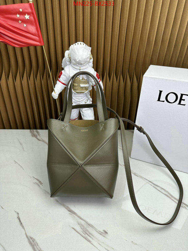 Loewe Bags(TOP)-Diagonal- designer high replica ID: BX2533 $: 225USD,