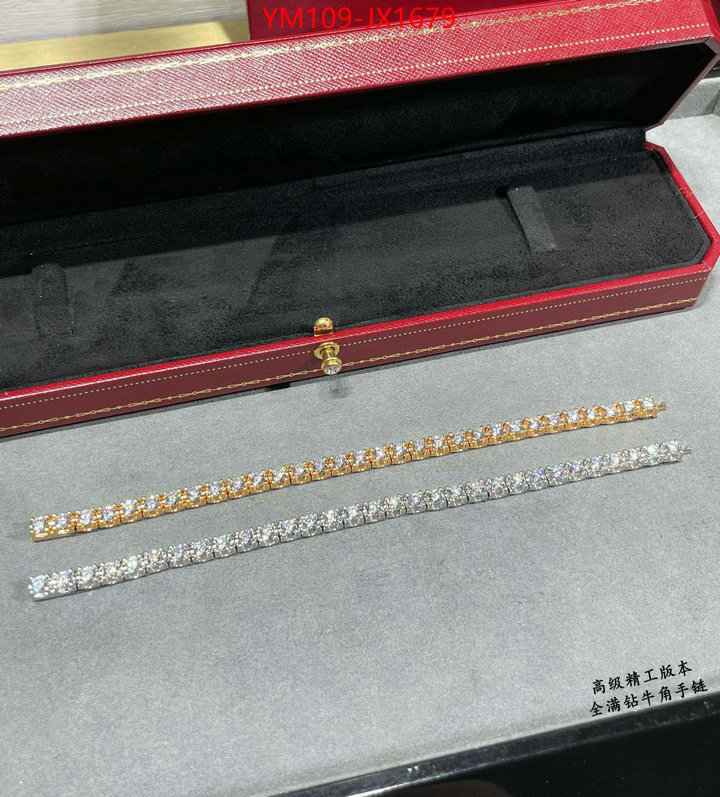 Jewelry-Cartier cheap replica designer ID: JX1679 $: 109USD