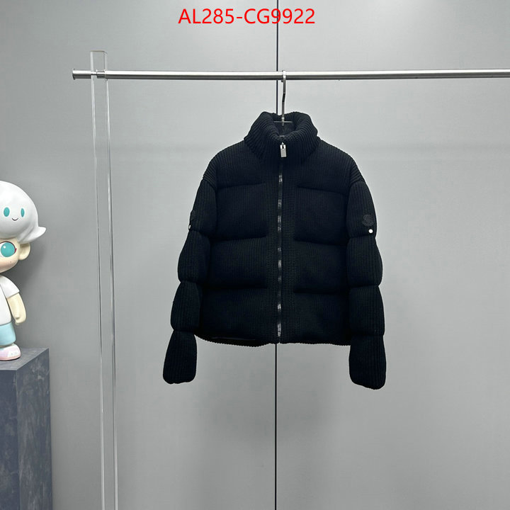 Down jacket Men-Moncler where can you buy replica ID: CG9922 $: 285USD