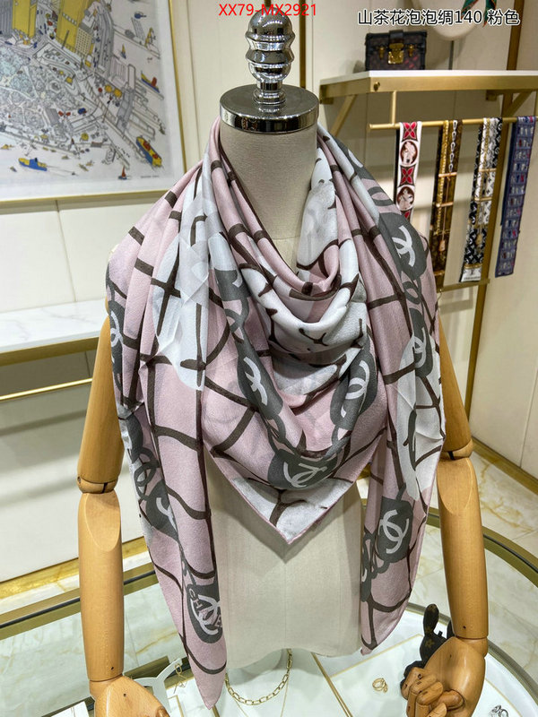 Scarf-Chanel buy the best replica ID: MX2921 $: 79USD