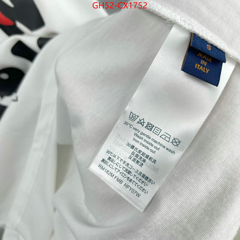 Clothing-LV wholesale replica ID: CX1752 $: 52USD