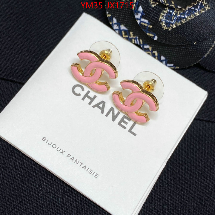 Jewelry-Chanel replcia cheap from china ID: JX1715 $: 35USD