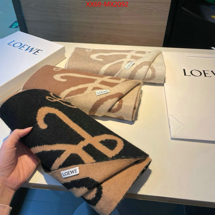 Scarf-Loewe top 1:1 replica ID: MX2092 $: 69USD