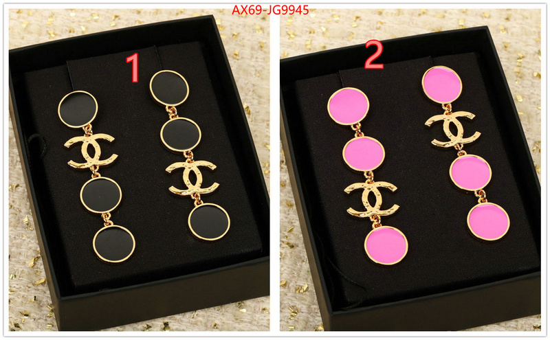 Jewelry-Chanel buy 1:1 ID: JG9945 $: 69USD