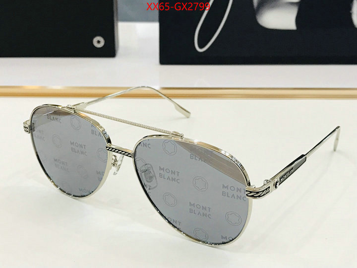 Glasses-Montblanc luxury fashion replica designers ID: GX2799 $: 65USD