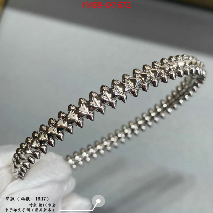 Jewelry-Cartier replica wholesale ID: JX1672 $: 99USD