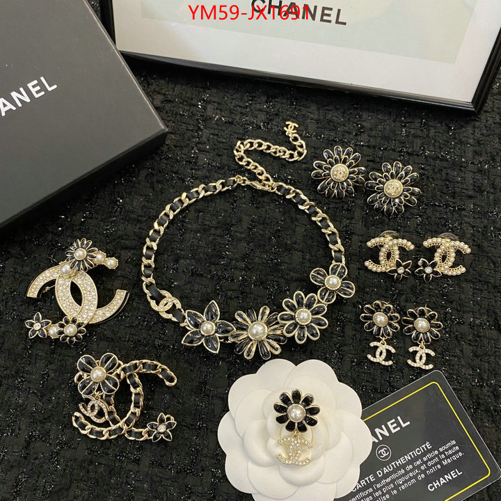 Jewelry-Chanel best replica 1:1 ID: JX1691 $: 59USD