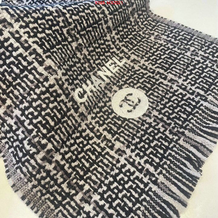 Scarf-Chanel good ID: MX2021 $: 65USD