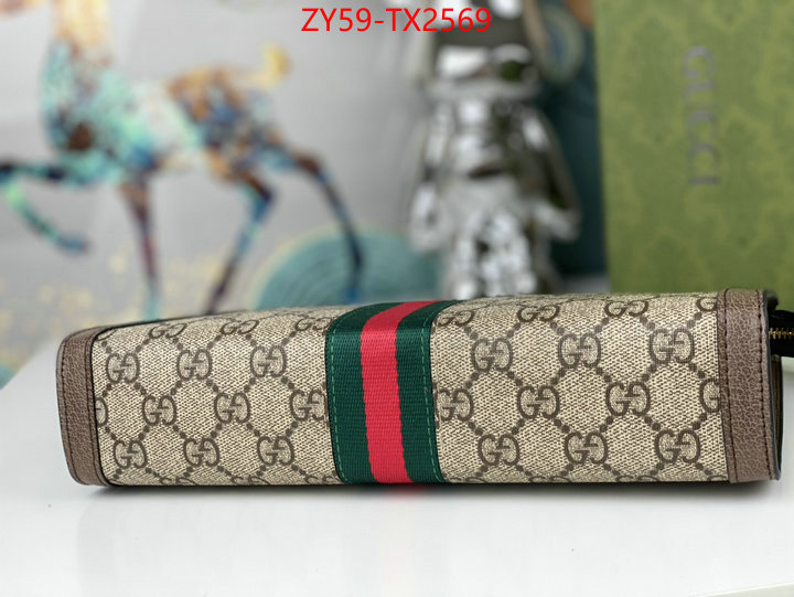 Gucci Bags(4A)-Clutch- new 2023 ID: TX2569 $: 59USD,