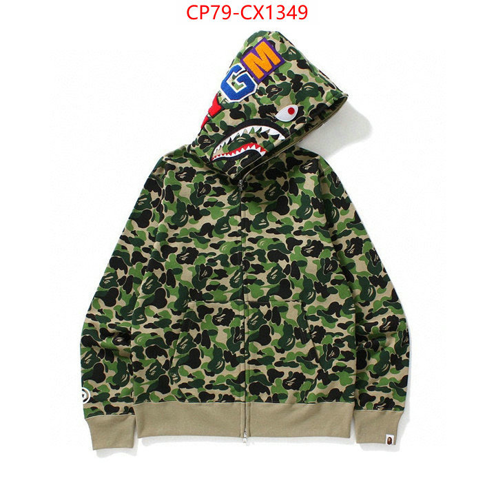 Clothing-BAPE replcia cheap from china ID: CX1349 $: 79USD