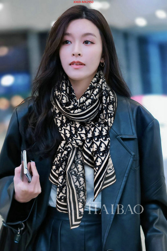 Scarf-Dior found replica ID: MX2950 $: 69USD