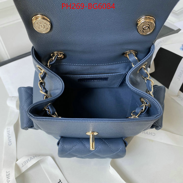 Chanel Bags(TOP)-Backpack- wholesale china ID: BG6084 $: 269USD