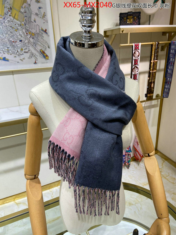 Scarf-Gucci best site for replica ID: MX2040 $: 65USD