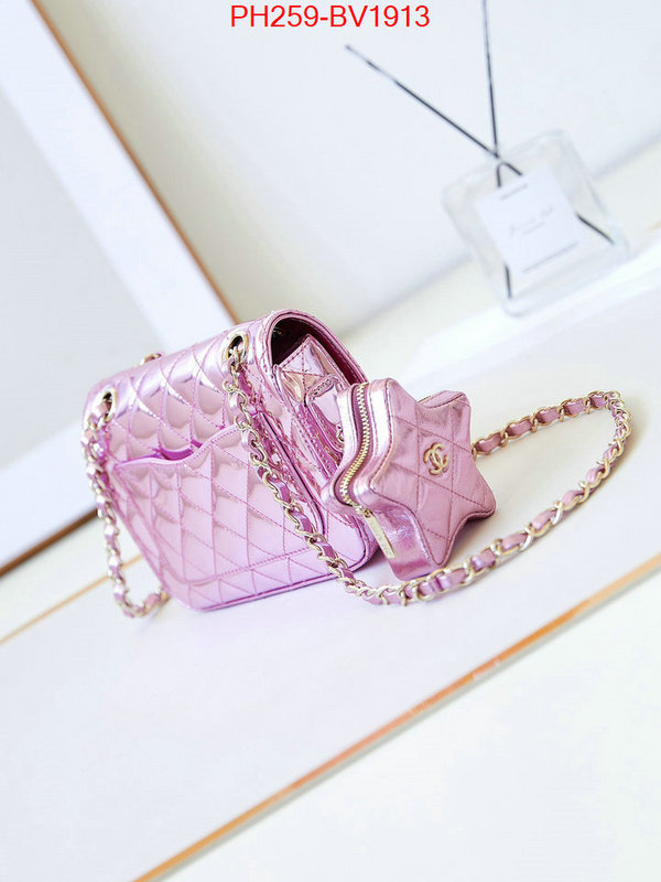 Chanel Bags(TOP)-Diagonal- website to buy replica ID: BV1913 $: 259USD,