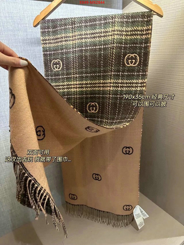 Scarf-Gucci buy cheap replica ID: MX2844 $: 49USD