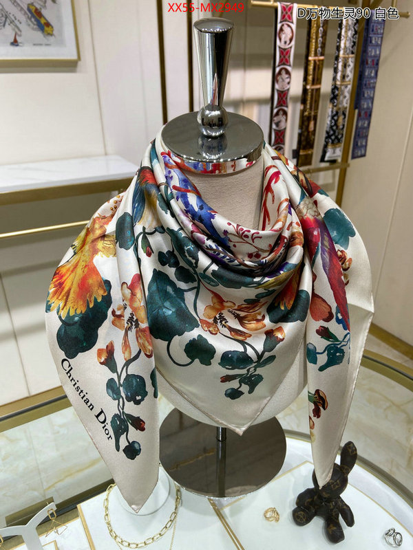 Scarf-Dior top quality designer replica ID: MX2949 $: 55USD