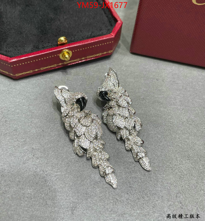 Jewelry-Cartier where to buy high quality ID: JX1677 $: 59USD