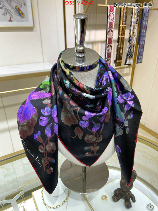 Scarf-Dior top quality designer replica ID: MX2949 $: 55USD