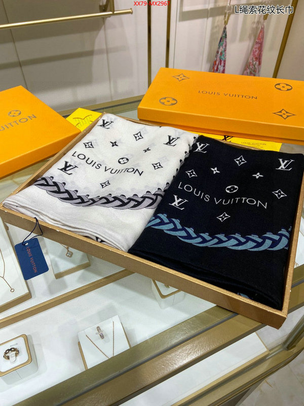 Scarf-LV wholesale imitation designer replicas ID: MX2967 $: 79USD