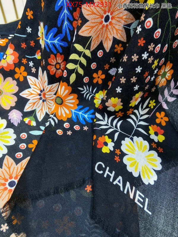 Scarf-Chanel best website for replica ID: MX2931 $: 75USD