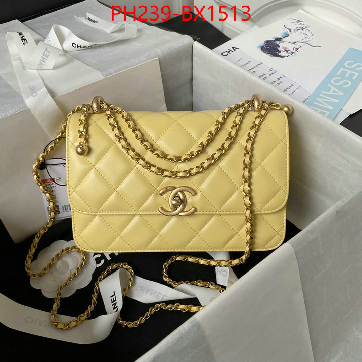 Chanel Bags(TOP)-Diagonal- cheap wholesale ID: BX1513 $: 239USD