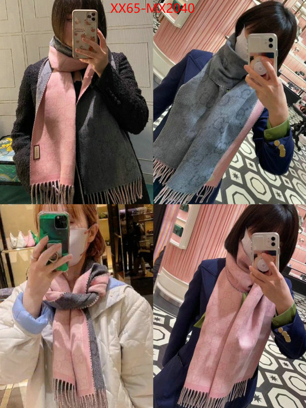 Scarf-Gucci best site for replica ID: MX2040 $: 65USD