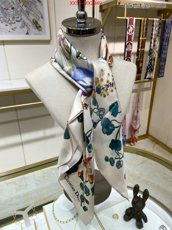 Scarf-Dior top quality designer replica ID: MX2949 $: 55USD