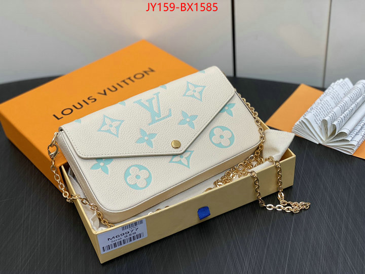 LV Bags(TOP)-New Wave Multi-Pochette- high quality ID: BX1585 $: 159USD