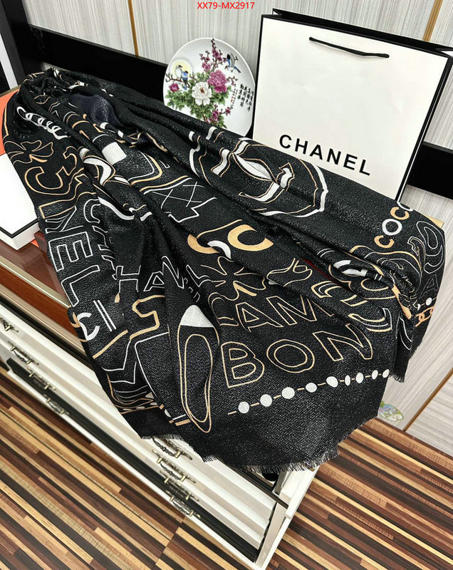 Scarf-Chanel how to start selling replica ID: MX2917 $: 79USD