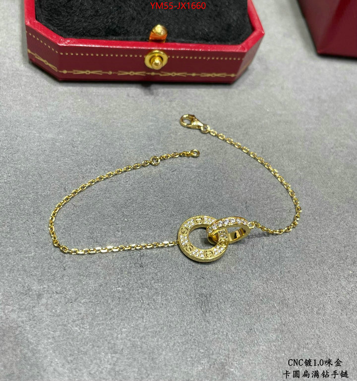 Jewelry-Cartier wholesale imitation designer replicas ID: JX1660 $: 55USD