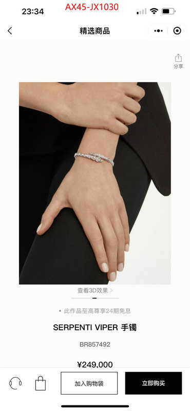 Jewelry-Bvlgari where can i buy the best quality ID: JX1030 $: 45USD