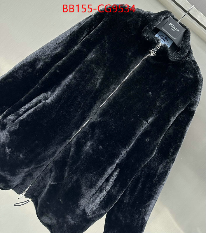 Clothing-Prada high quality replica designer ID: CG9534 $: 155USD