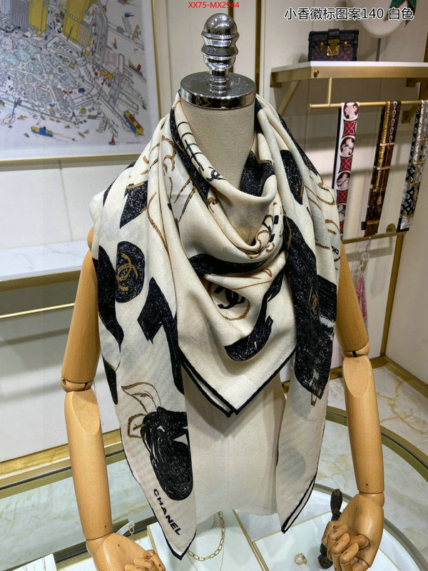 Scarf-Chanel sell high quality ID: MX2944 $: 75USD