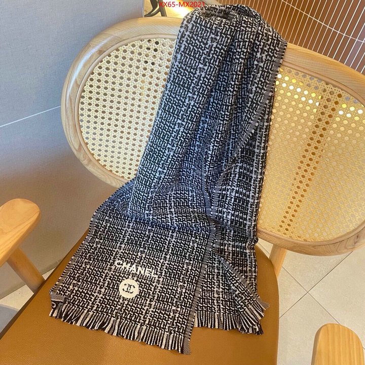 Scarf-Chanel good ID: MX2021 $: 65USD