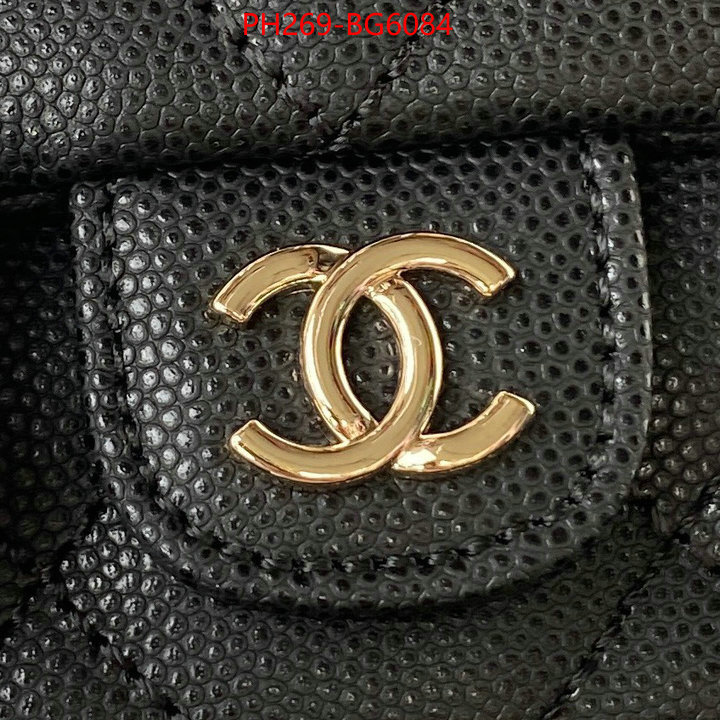 Chanel Bags(TOP)-Backpack- wholesale china ID: BG6084 $: 269USD