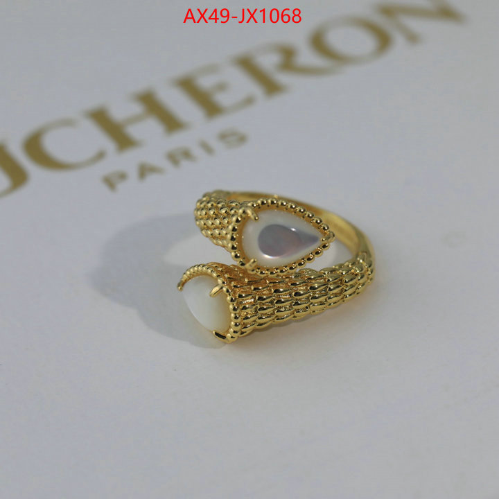 Jewelry-Other copy ID: JX1068 $: 49USD
