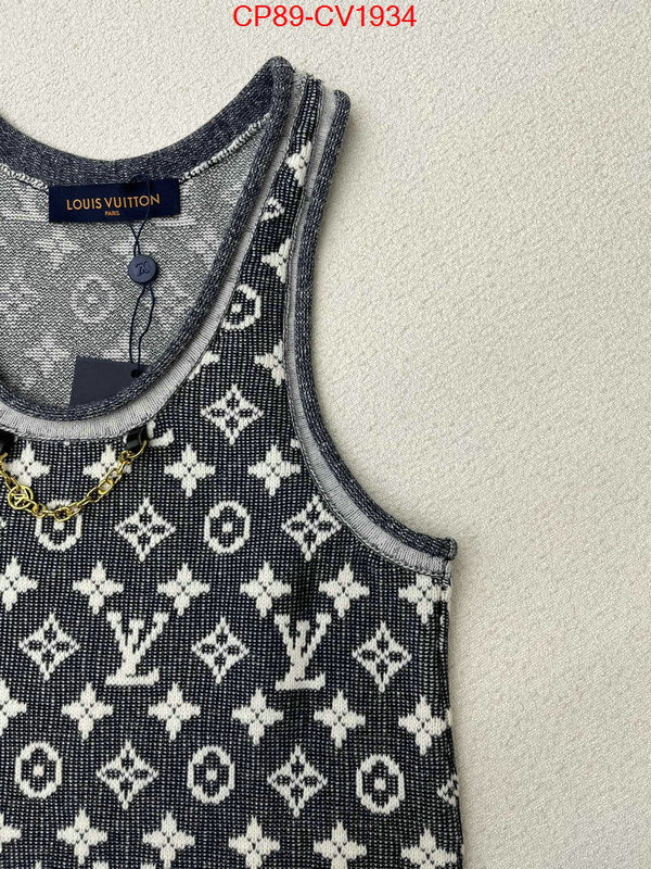 Clothing-LV high quality perfect ID: CV1934 $: 89USD