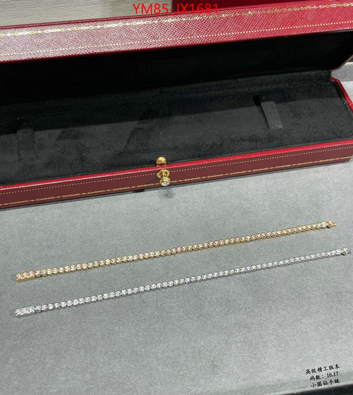 Jewelry-Cartier aaaaa+ replica designer ID: JX1681 $: 85USD