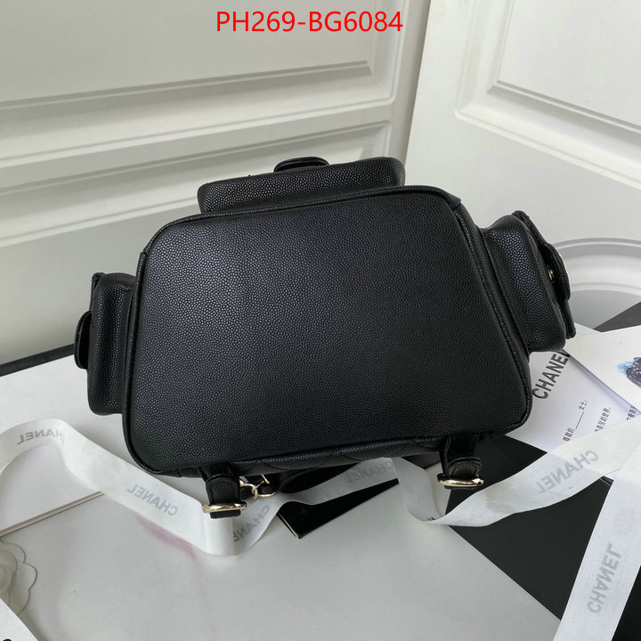 Chanel Bags(TOP)-Backpack- wholesale china ID: BG6084 $: 269USD