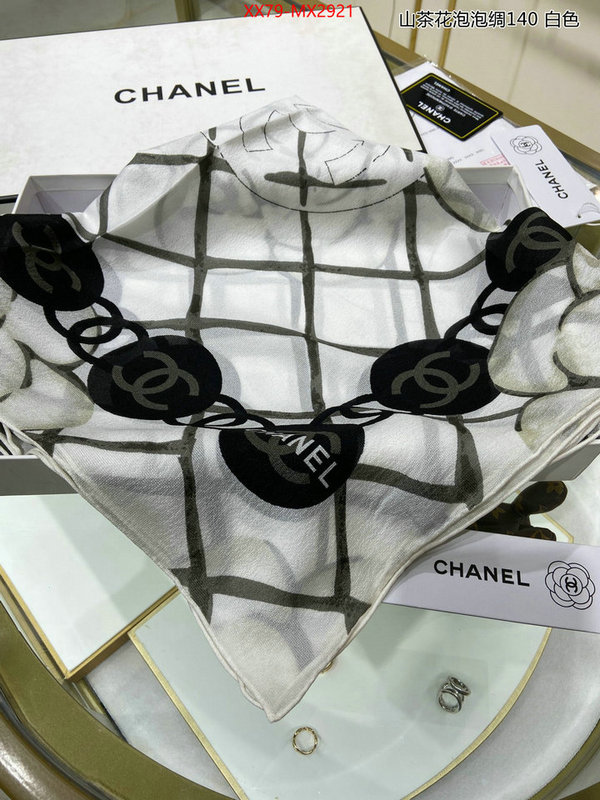 Scarf-Chanel buy the best replica ID: MX2921 $: 79USD