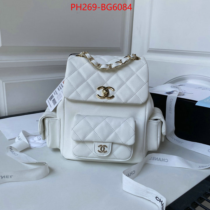 Chanel Bags(TOP)-Backpack- wholesale china ID: BG6084 $: 269USD