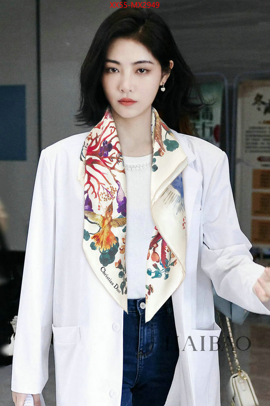 Scarf-Dior top quality designer replica ID: MX2949 $: 55USD