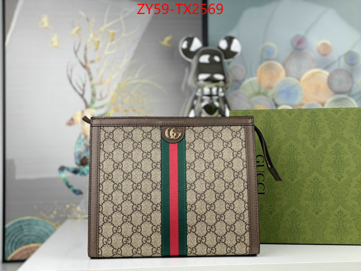 Gucci Bags(4A)-Clutch- new 2023 ID: TX2569 $: 59USD,