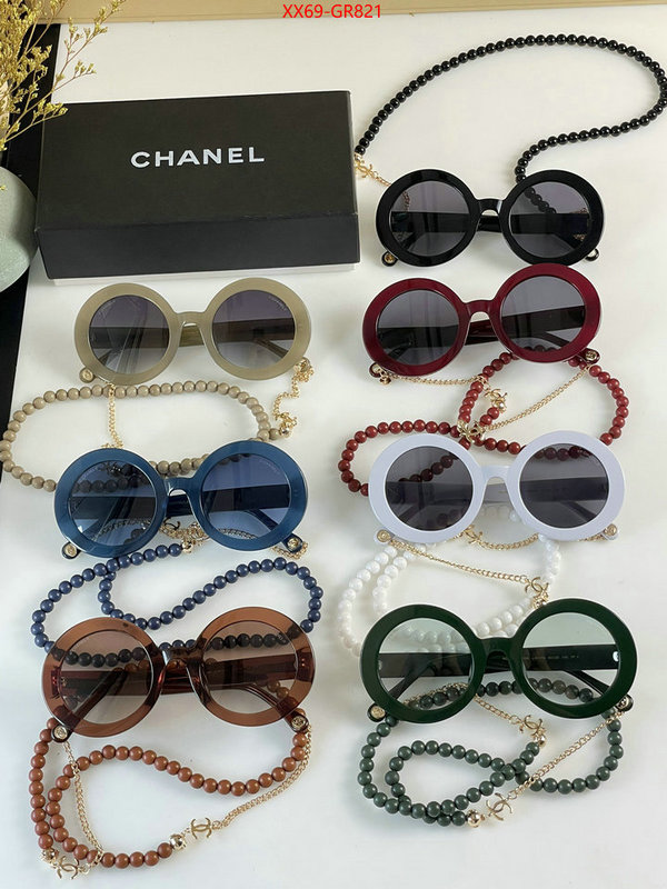 Glasses-Chanel aaaaa class replica ID: GR821 $: 69USD