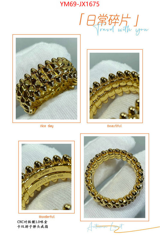 Jewelry-Cartier sell high quality ID: JX1675 $: 69USD