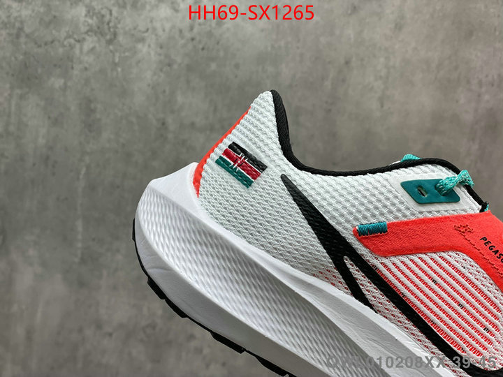 Men Shoes-Nike aaaaa+ quality replica ID: SX1265 $: 69USD